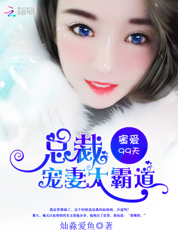 丁香花bd影视