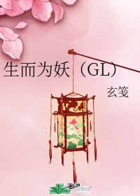 武布天下