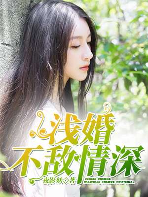 国语第一次处破女o8俄罗斯