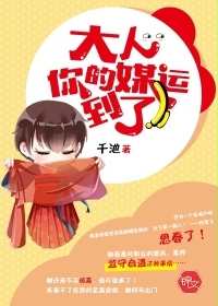 佐山爱在线播放