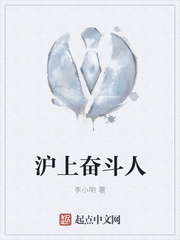 伊克西翁