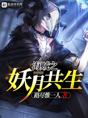 安眠药吃多少操都不醒