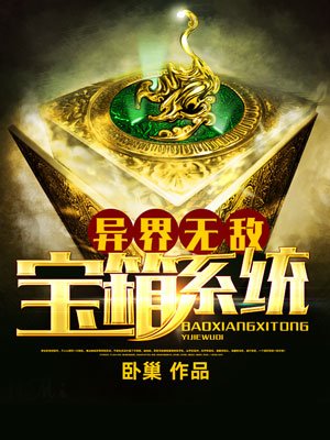 我的校花娇妻叶子全集