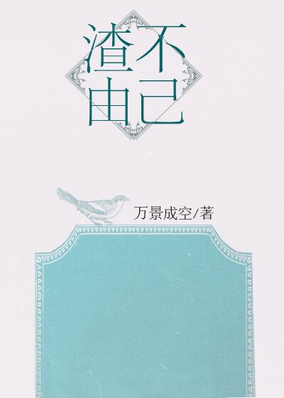 免费h片在线观看网址最新
