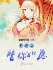 天堂网2024网址