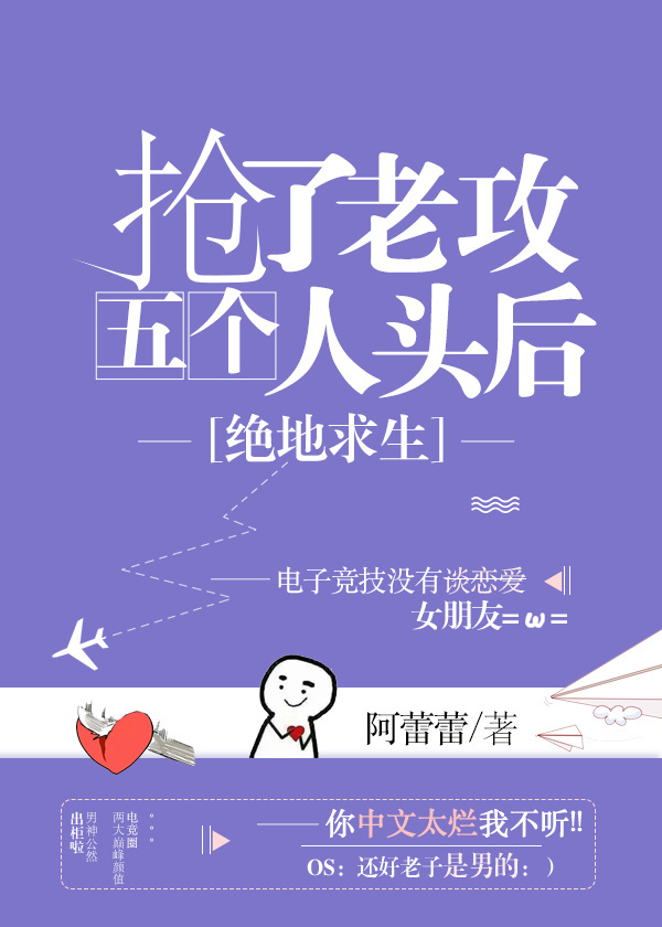 女生允许你睡的三个信号