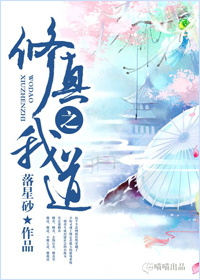 再见总有一天