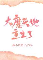 乱论