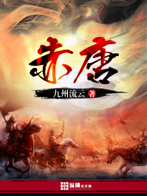 豪门重生手记