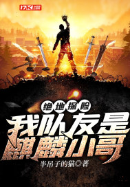 天浴电影未删减完整版