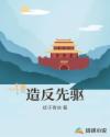 都市超级戒指