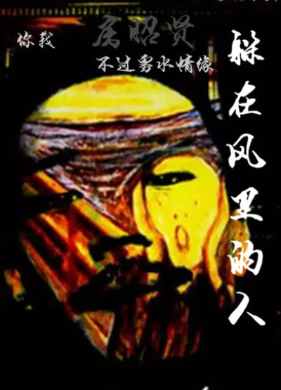 欠揍红肿臀肉乱颤巴掌错了