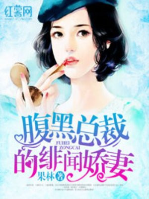 别到红酒了装不下了1V2