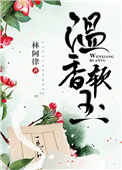 pronhub完整网址