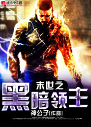 下女的诱惑未删减版