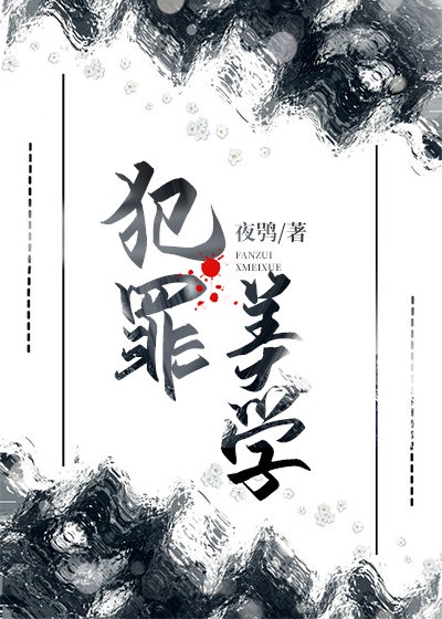 lovehtbooks