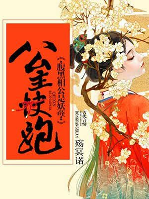 67194发布网址网页