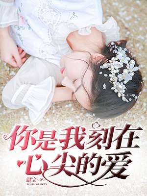 狙击英雄游戏