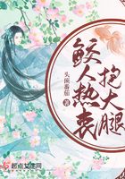 色小说情感