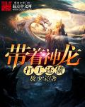 铁血兄弟