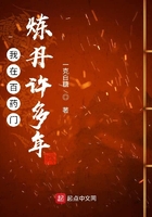 freewebvideo性欧美