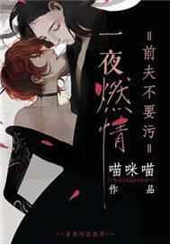 动漫av专区