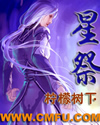 汁乎