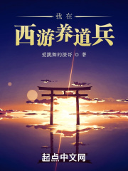 中国人体艺术网