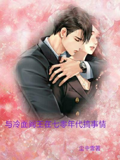 天天躁夜夜躁