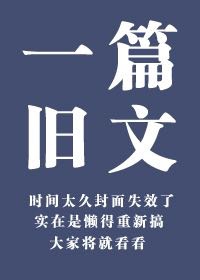 一道本在线不卡v