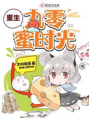 六间房最骚热舞 视频