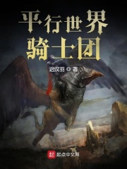 纳西妲开襟xmane图片
