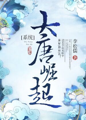 爱电影在线观看