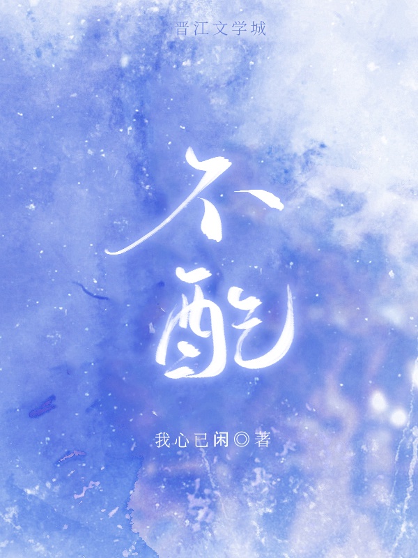 青青草原在线视频