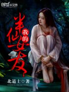 男人强行被开发尿孔漫画