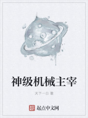 老表影院