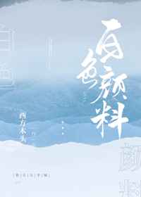 兴奋的阅读视频40集视频