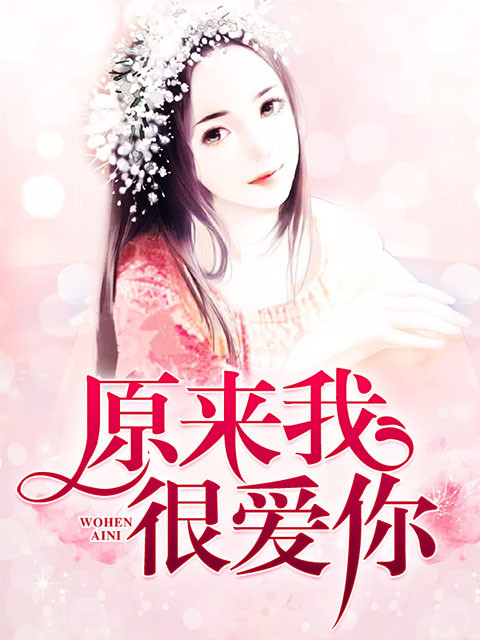 大人版抖音 豆奶视频
