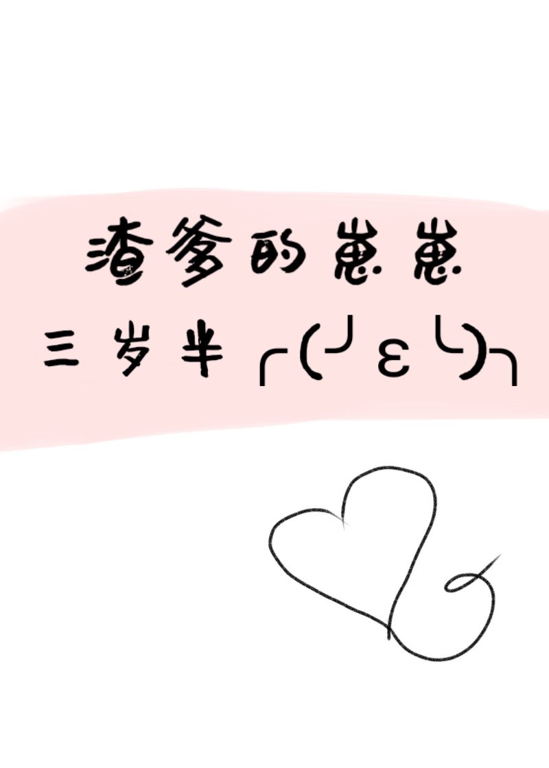 5g影讯5g探花多人运动