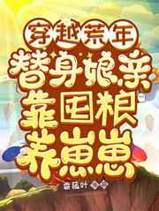 天堂网2024天堂网电影天堂