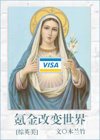 热血江湖漫画百度贴吧