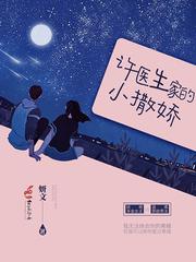 挤奶视频