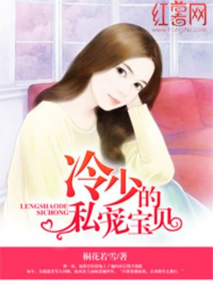大长精app