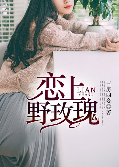 油条视频在线观看男女