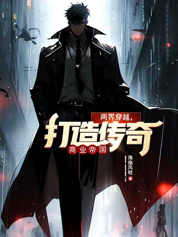 青梅竹马是消防