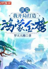 超时空要爱百度云