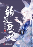 草莓色版app