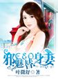 7773..cf网站