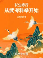 狗配人怎样配马配人呢