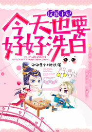 桃色视频在线